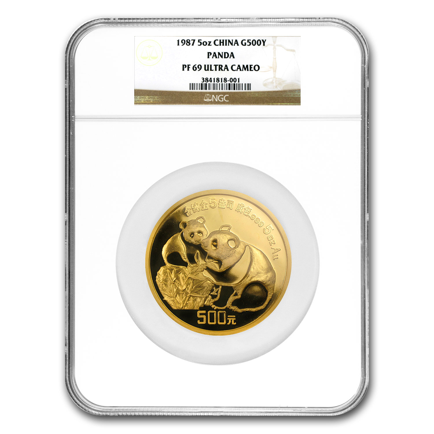1987 China 5 oz Gold Panda 500 Yuan PF-69 NGC