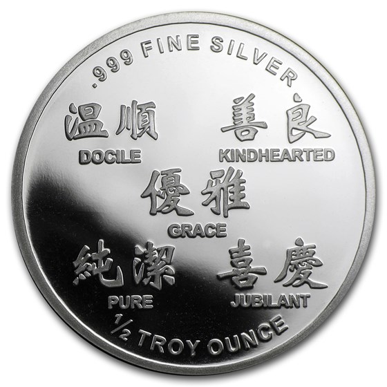 1/2 oz Silver Round - APMEX (2015 Year of the Ram)
