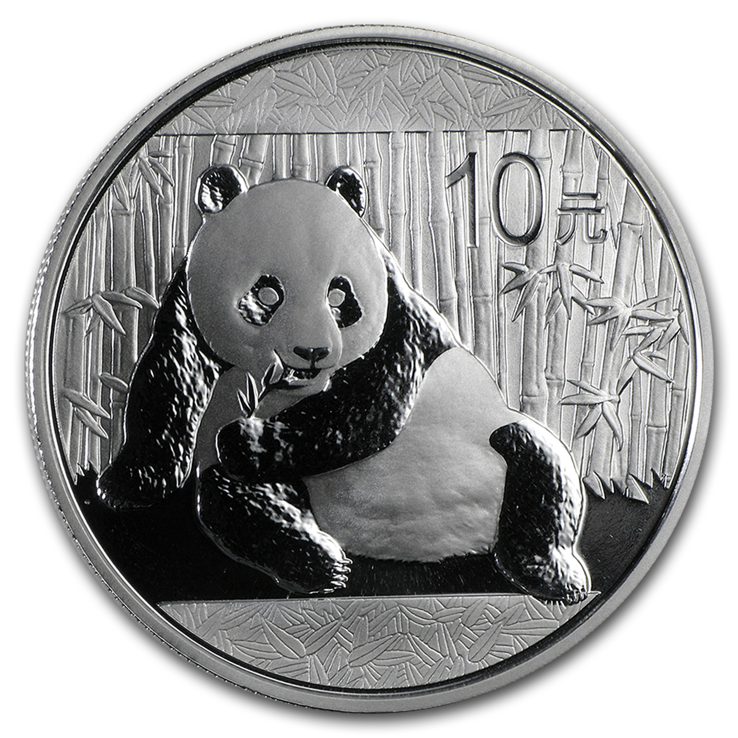 2015 China 1 oz Silver Panda BU (In Capsule) 2015 China 1 oz Silver Panda BU (In Capsule)