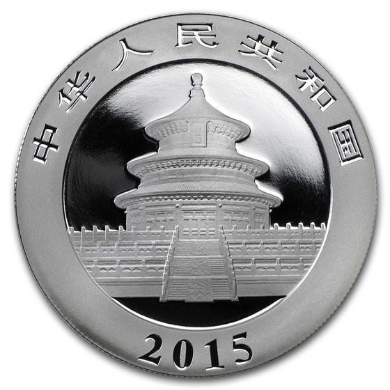 2015 China 1 oz Silver Panda BU (In Capsule)