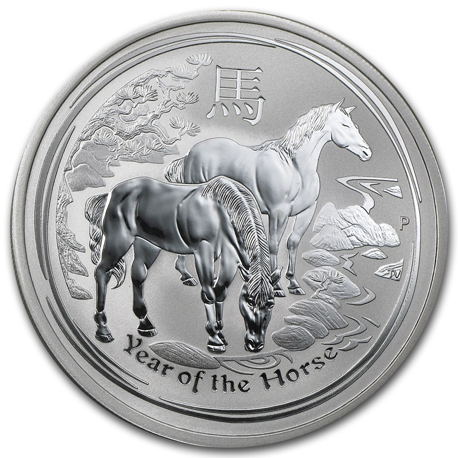2014 Australia 2 oz Silver Lunar Horse BU (Abrasions, SII)