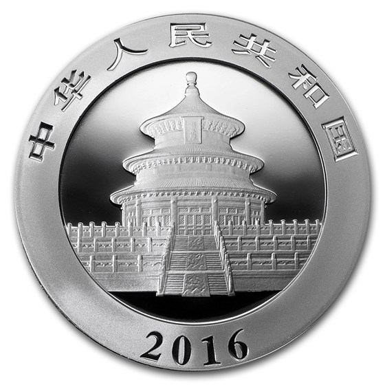 2016 China 30 gram Silver Panda BU (In Capsule)