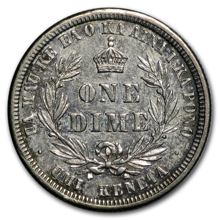 1883 Hawaii Ten Cents XF